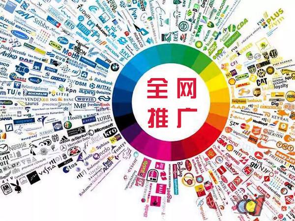 北镇传统企业进行网络营销需要注意的几个基础策略
